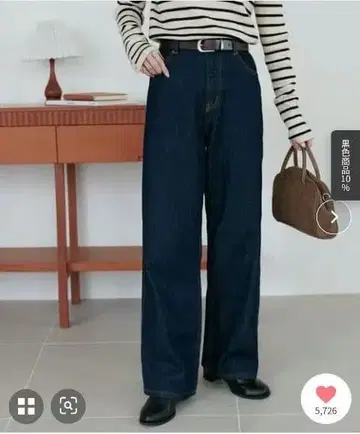 DISCOAT US 코튼 데님 스트레이트 팬츠 네이비