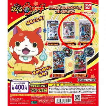 요괴워치 미니어처 패키지 컬렉션 가챠