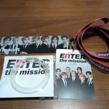 누엘라 NouerA 라이트 뱅글 외