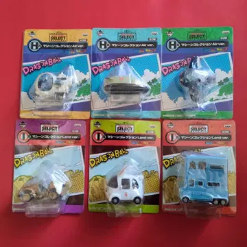드래곤볼 복권 머신 컬렉션 6종 세트