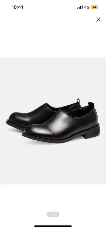 [ 한국 ] 가죽 로퍼 뮬 26cm/힐 4cm