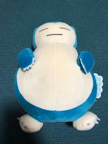 카비곤 봉제 인형 빅