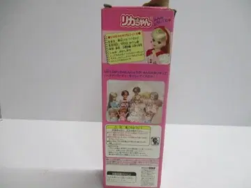 80s 빈티지 레트로 80년대 타카라 리카짱 캐주얼 인형