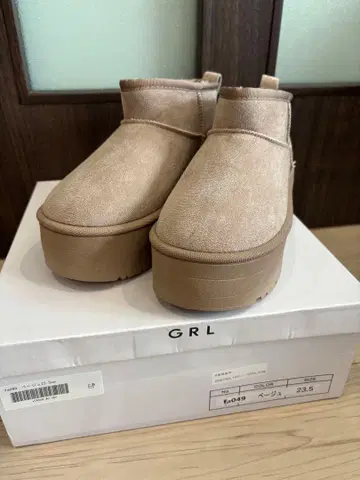 GRL (fa049) 베이지 어그 부츠 23.5