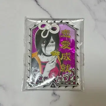 체인소 맨 레제 부적풍 아크릴