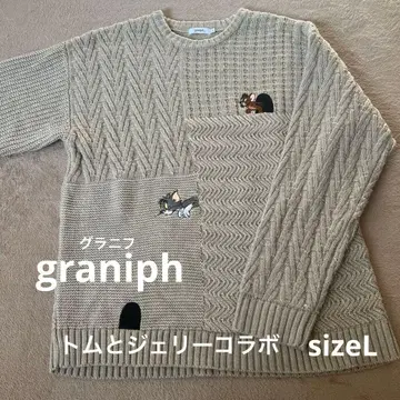 [ graniph x 톰과 제리 ] 콜라보 케이블 니트 스웨터 베이지