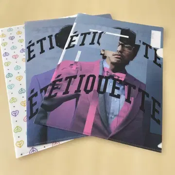 오카무라 야스유키 A4 사이즈 클리어 파일 3장 세트