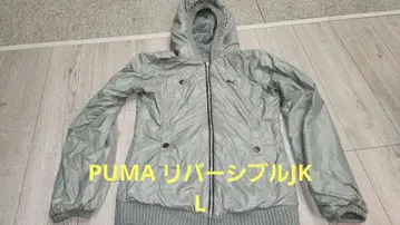 PUMA 플리스 리버서블 자켓 그레이 L 블루종 아우터 보아