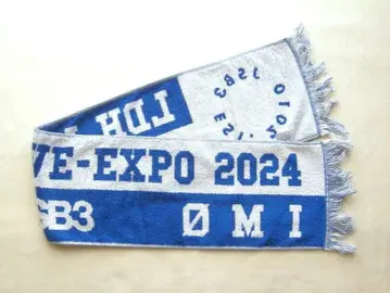 LDH LIVE EXPO 2024 머플러 타월 OMI 토사카 히로오미