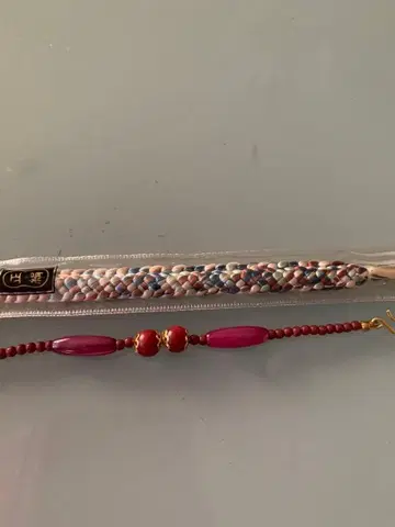 다색 뜨개질 일본 정통 의상 소품