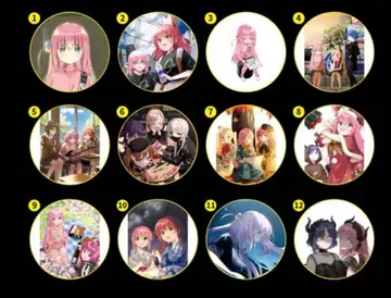 봇치 더 록! 그라테 2