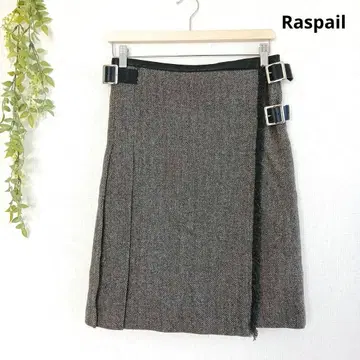 라스파이유 울 랩스커트 랩 스커트 헤링본 버클 소가죽 38