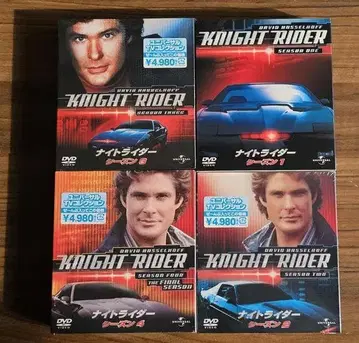 나이트 라이더 DVD 세트 전 시즌 (시즌1~4)