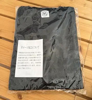 WEST. 후지이 류세이 프로듀스 롱T