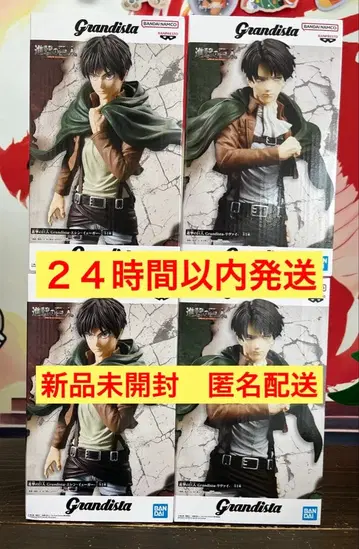 진격의 거인 Grandista 리바이 엘렌 피규어 4개 세트