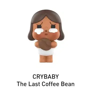 POP BEAN 커피 팩토리 시리즈 crybaby