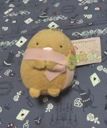 스미코구라시 돈카츠 머플러 봉제 인형 택 포함