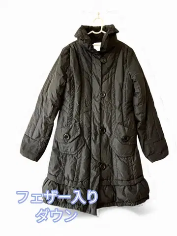 l'armoire de luxe 페더 포함 다운 자켓 블랙