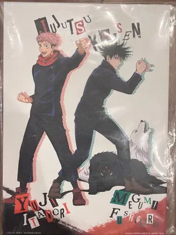 주술회전 캔버스 패널 아트 보드