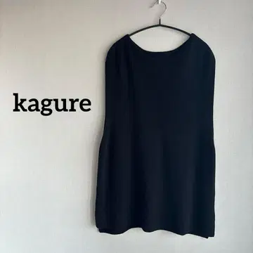 카구레 코튼 니트 베스트 블랙