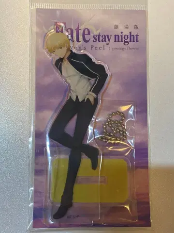 Fate/stay night 세이버 아크릴 스탠드