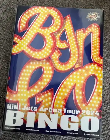 HiHi Jets 아레나 투어 2024 BINGO