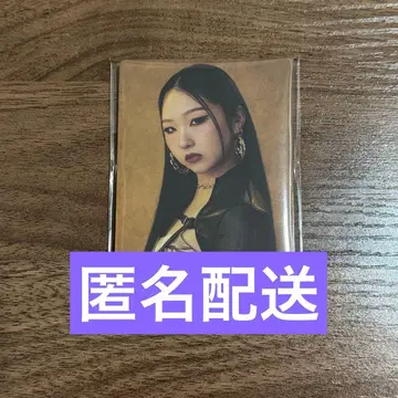 HANA 트레카세트 BMSG COMPLETE FILE