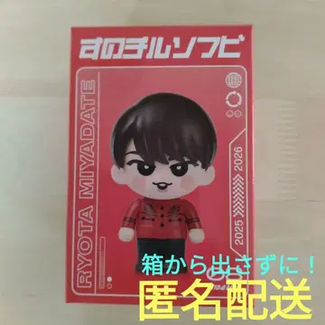 Snow Man 미야타테 료타 스노치루 소프트 비닐