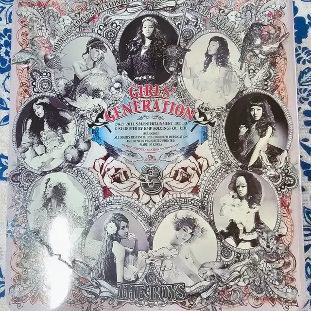 소녀시대 개봉앨범