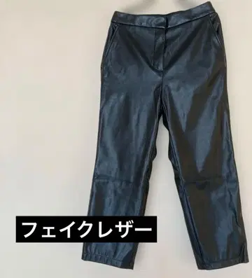 블랙 합성 피혁 크롭 팬츠