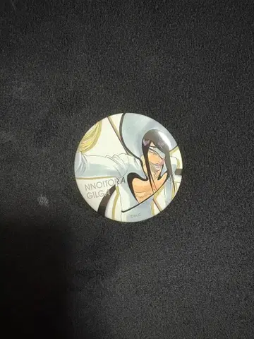 BLEACH EX 노이트라 캔 배치