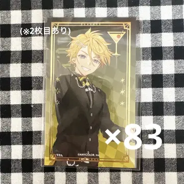 유Q 윌슨 칵테일 카드