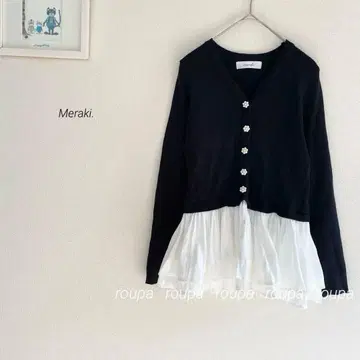 Meraki. 도킹 니트 가디건 이소재 MIX 상의 블랙 m816