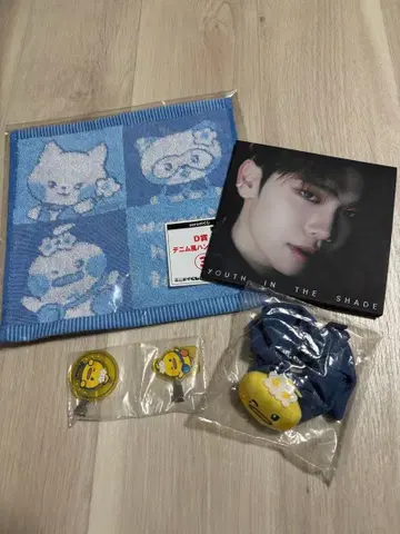 zeroni 테니니 세트 ZEROBASEONE