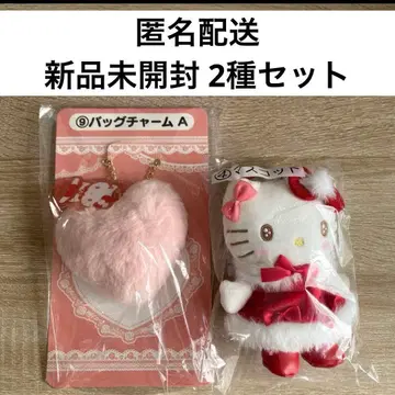 익명 배송! 산리오 헬로키티 복권 마스코트 & 백참