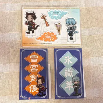 블루 록 난자타운 아크릴 스탠드