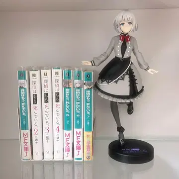 탄탄한 당신의 몸을 위하여 묶음 판매