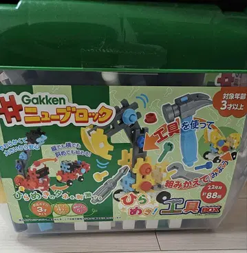 [ 미개봉 새상품 ] 학켄 히라메키! 공구 BOX 뉴 블록