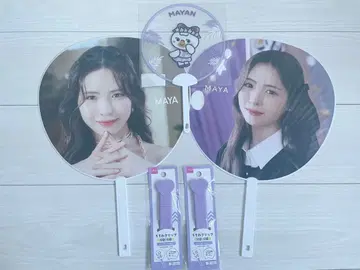 [ 새상품급 ] NiziU 마야 MAYA 부채 부채 그립 팬미