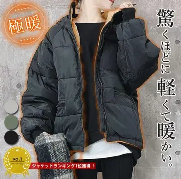 울리 카 울트라 웜 다운 코트