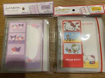헬로키티 마이멜로디 쿠로미 스키페타 씰 바인더 씰북 2개 세트