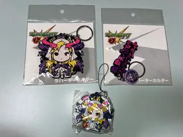 몬스토 몬스터 스트라이크 루시퍼 러버 키링