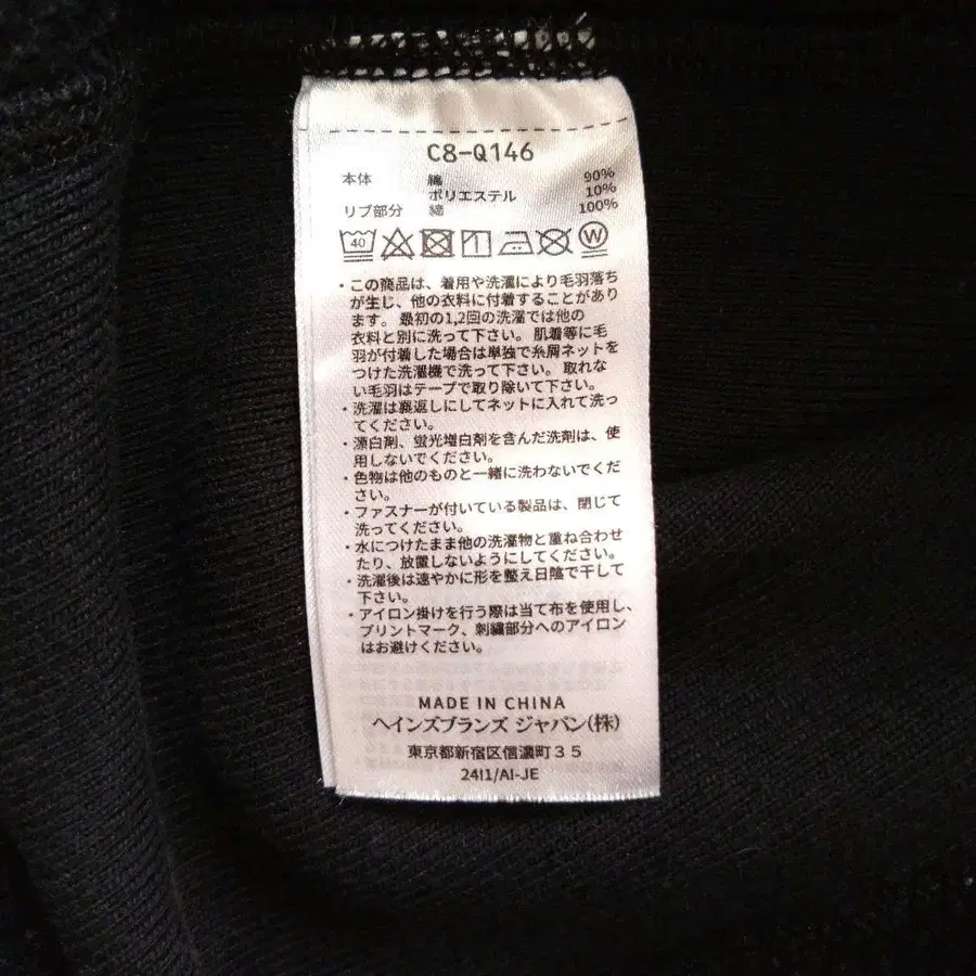 11번째 상품 이미지