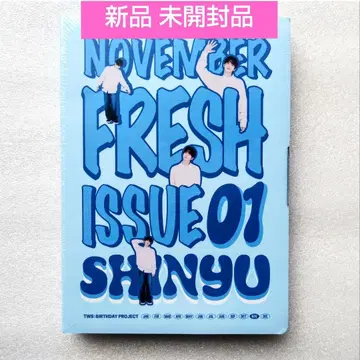 TWS 시뉴 벌스데이 박스