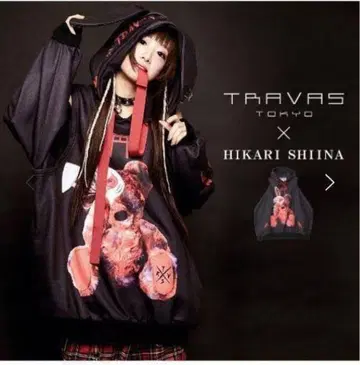 TRAVAS TOKYO x HIKARI SHIINA 후드티