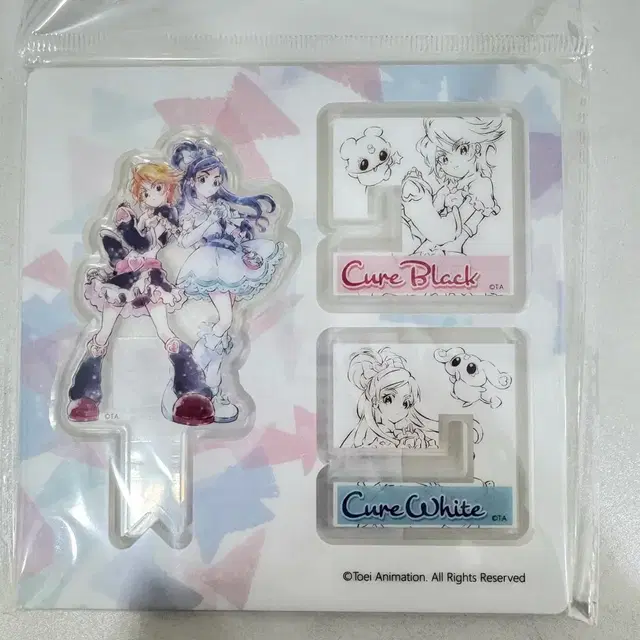 프리큐어 빛의전사 아크릴 스탠드