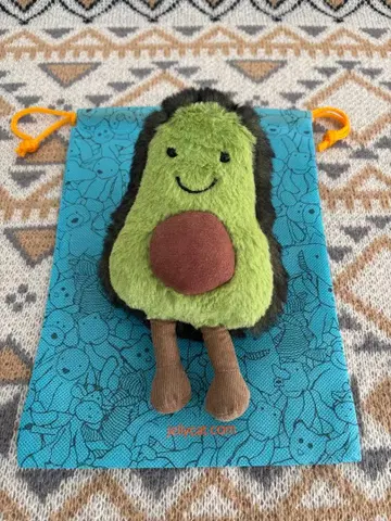 아보카도형 봉제 인형 본체 수납 봉투 포함