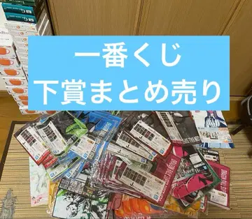 제일복권 하위상 묶음 판매