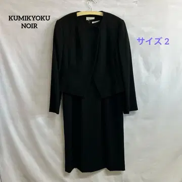 7n188 쿠미쿄쿠 누아르 블랙 포멀 원피스