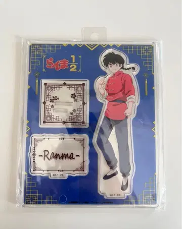 란마 1/2 아크릴 스탠드 란마